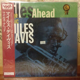Miles Ahead Masters Of American Music Japan LD Laserdisc VALJ-3331