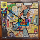 Ghost Rush Laseractive MEGA-LD Japan LD Laserdisc PEASJ1018