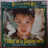 L'odeur De La Papaye Verte Japan LD Laserdisc COLM-6129