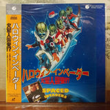 Spaced Invaders Japan LD Laserdisc PILF-1274
