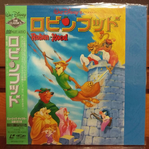 Robin Hood Japan LD Laserdisc SF058-1708