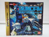 Mobile Suit Gundam Side Story 3 Sabakareshi Mono Sega Saturn T-13312G