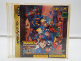 Marvel Super Heroes vs Street Fighter Sega Saturn T-1238G Capcom