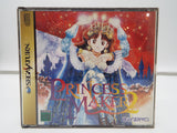 Princess Maker 2 Sega Saturn T-5201G