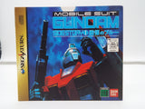 Mobile Suit Gundam Side Story 1 Senritsu no Blue Sega Saturn T-13306G