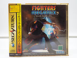 Fighters Megamix Sega Saturn GS-9126