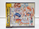 My Dream ~On Air ga Matenakute~ Sega Saturn T-21303G