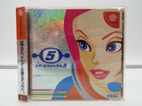Space Channel 5 Sega Dreamcast HDR-0029