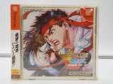 Capcom vs SNK Millennium Fight 2000 Sega Dreamcast T-1217M