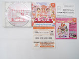 Love Hina Totsuzen no Engage Happening Sega Dreamcast HDR-0102