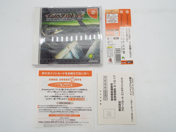 Imperial no Taka: Fighter of Zero Sega Dreamcast T-43501M – Good Squid