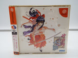 Sakura Wars Sega Dreamcast HDR-0072