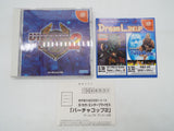 Virtua Cop 2 Sega Dreamcast HDR-0061