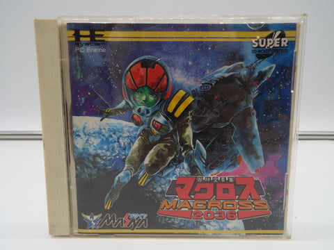 Macross 2036 PC-Engine Super CD-ROM2 NSCD2007