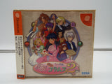 Hanagumi Taisen Columns 2 Sega Dreamcast HDR-0046