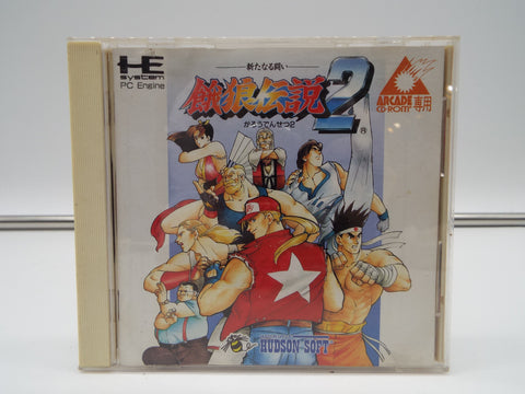 Fatal Fury 2 PC-Engine Arcade CD-ROM2 HCD4060