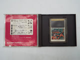 Fire Pro Wrestling PC-Engine HuCard HM89001