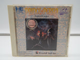 Prince of Persia PC-Engine Super CD-ROM2 HHCD-1002