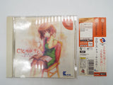 Close to ~Inori no Oka~ Sega Dreamcast T-19704M