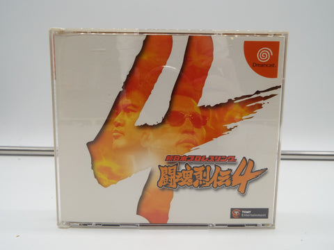 Shin Nihon Pro Wrestling Toukon Retsuden 4 Sega Dreamcast T-28202M