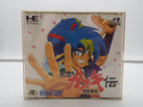 Far East of Eden Kabuki Den PC-Engine Super CD-ROM2 HCD3046