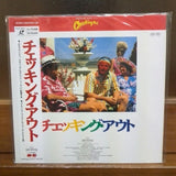 Checking Out Japan LD Laserdisc PCLP-00251