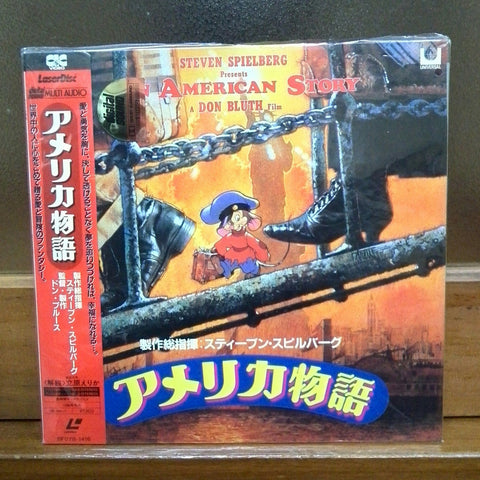 American Story Japan LD Laserdisc SF078-1416