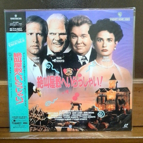 Nothing But Trouble Japan LD Laserdisc NJL-12068