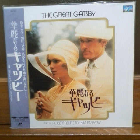 The Great Gatsby Japan LD Laserdisc PILF-1803