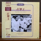 Pride of the Yankees Japan LD Laserdisc TOLE-3160/1