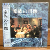 Conversation Piece Japan LD Laserdisc TOLE-3164/65