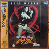 Beverly Hills Cop 3 Japan LD Laserdisc PILF-2042