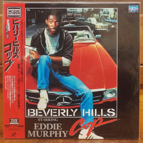 Beverly Hills Cop Japan LD Laserdisc PILF-2040