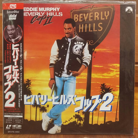 Beverly Hills Cop 2 Japan LD Laserdisc SF078-1460