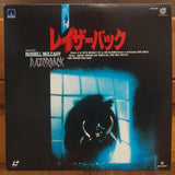 Razorback Japan LD Laserdisc K88L-5008