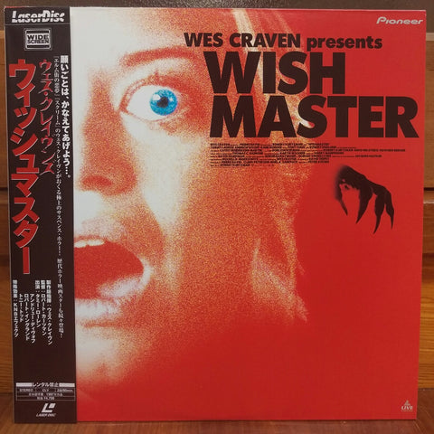 Wishmaster Japan LD Laserdisc PILF-2653 Wes Craven