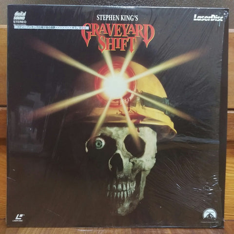 Graveyard Shift US LD Laserdisc LV 32512