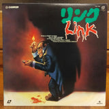 Link Japan LD Laserdisc K88L-5082