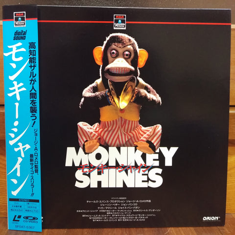 Monkey Shines Japan LD Laserdisc SF047-5367