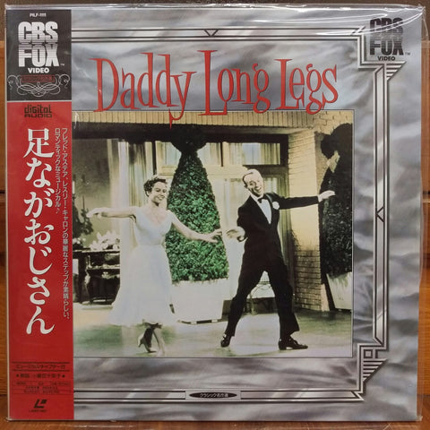 Daddy Long Legs Japan LD Laserdisc PILF-1111 Fred Astaire