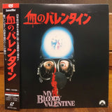 My Bloody Valentine Japan LD Laserdisc SF078-1094