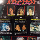 Tales From the Crypt Vol 2 Japan LD Laserdisc PILF-1470