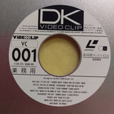 DK Video Clip Japan LD Laserdisc VC-001