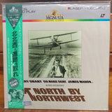 North By Northwest Japan LD Laserdisc G128F5528