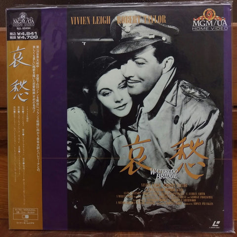 Waterloo Bridge Japan LD Laserdisc NJL-50494