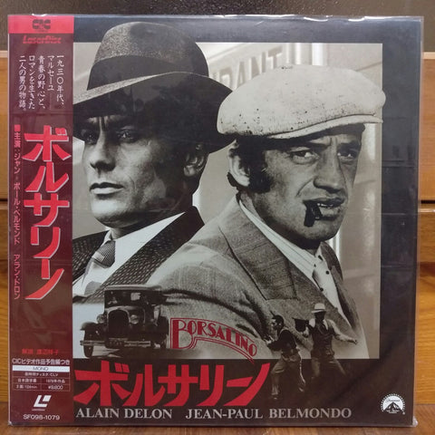 Borsalino Japan LD Laserdisc SF098-1079 Alain Delon