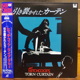 Torn Curtain Japan LD Laserdisc PILF-1160