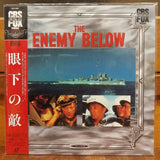 The Enemy Below Japan LD Laserdisc PILF-1200