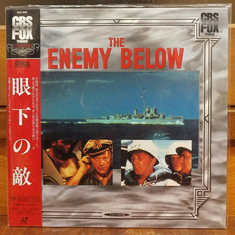 The Enemy Below Japan LD Laserdisc PILF-1200