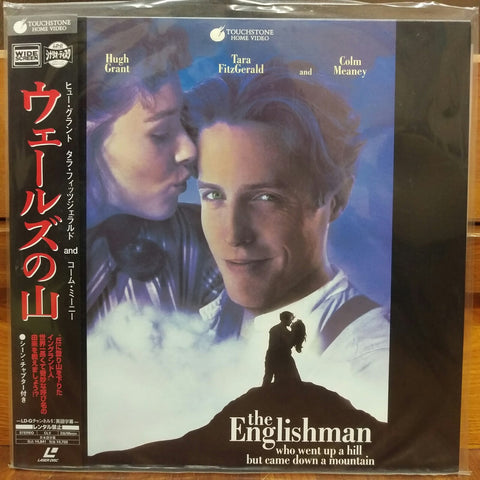 The Englishman Japan LD Laserdisc PILF-2259